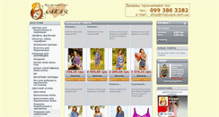 Desktop Screenshot of matusya.com.ua